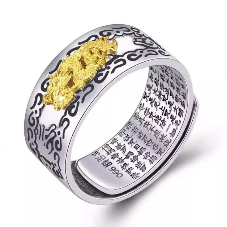 Retro Men's Ring Wind Auspicious Cloud Pattern Lucky Transport Pixiu Ring