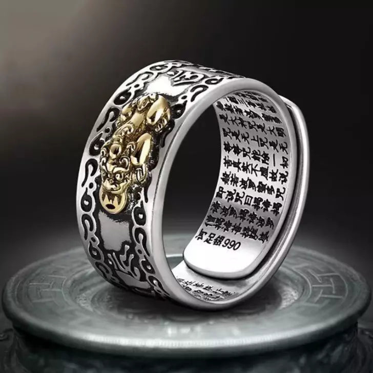 Retro Men's Ring Wind Auspicious Cloud Pattern Lucky Transport Pixiu Ring