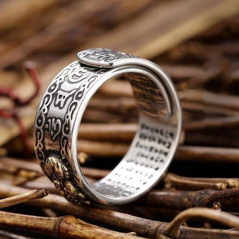 Retro Men's Ring Wind Auspicious Cloud Pattern Lucky Transport Pixiu Ring