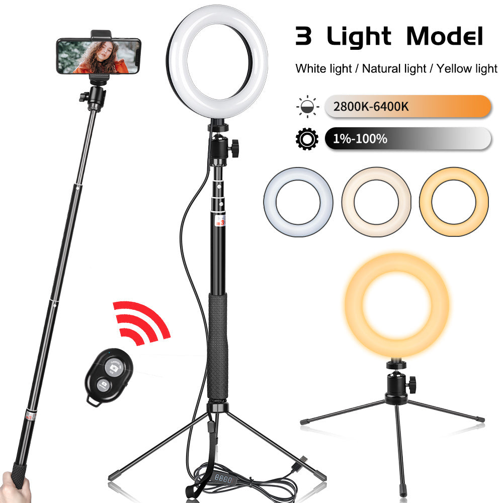 6 inch Ring Light with Gimbal Iron Metal Bracket Selfie Stick Bluetooth Set YF