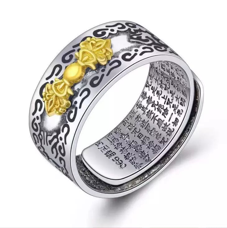 Retro Men's Ring Wind Auspicious Cloud Pattern Lucky Transport Pixiu Ring