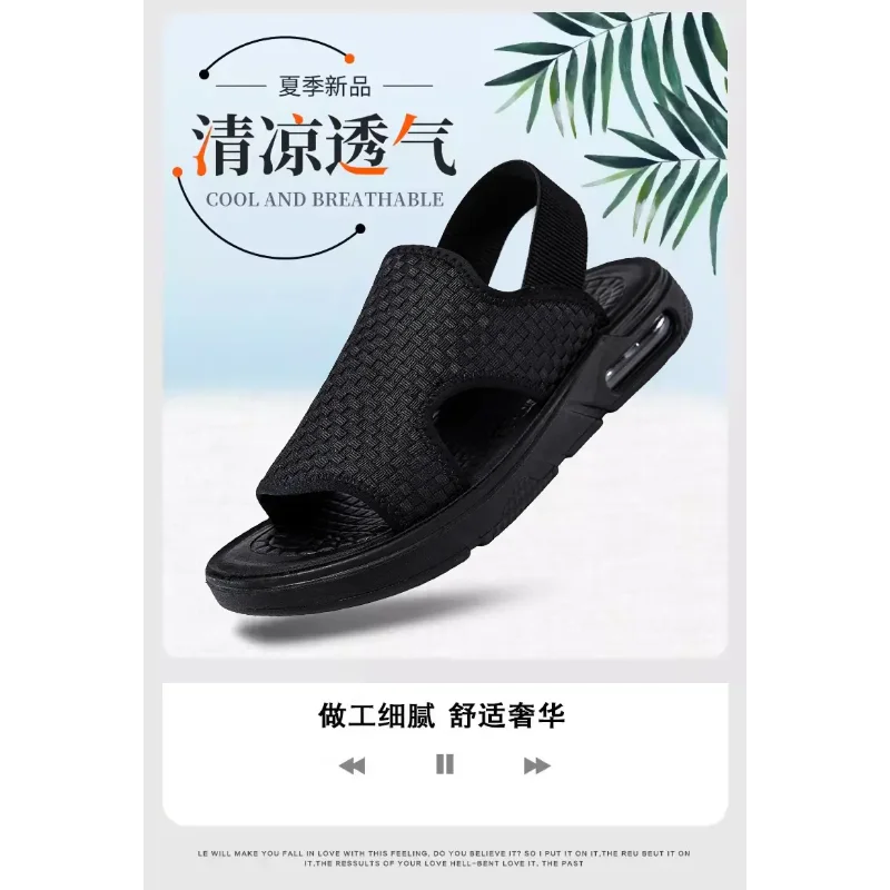 Summer Men Casual Sports Sandals Trendy Beach Slide Slippers Lightweight Non Slip Soft Sole Outdoor Daily Footwear