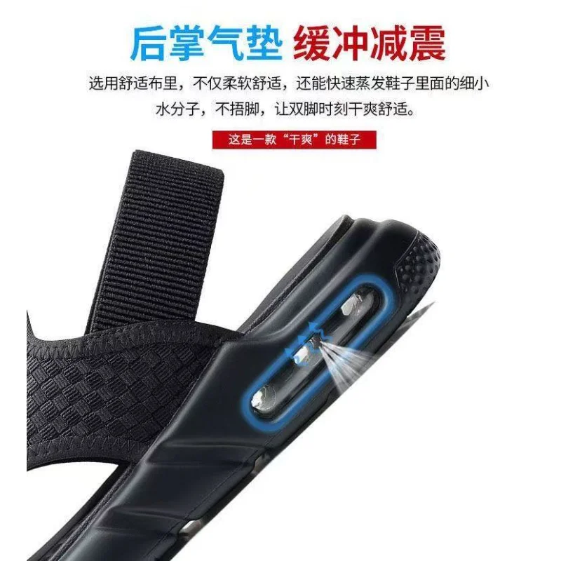 Summer Men Casual Sports Sandals Trendy Beach Slide Slippers Lightweight Non Slip Soft Sole Outdoor Daily Footwear